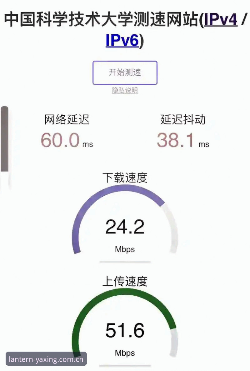 亚星中国区电脑版赛事指南使用技巧 用户周明亲测:亚星中国区电脑版赛事指南使用技巧,三招避开新手坑