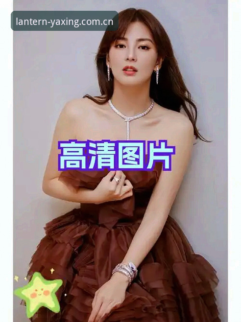 亚星中国区电脑版赛事指南 亚星体育平台赛事指南升级:李薇的屏幕亮了4小时,她在看什么?