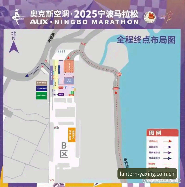 亚星中国区电脑版赛事指南实用技巧：从下载到实时追踪的一站式攻略