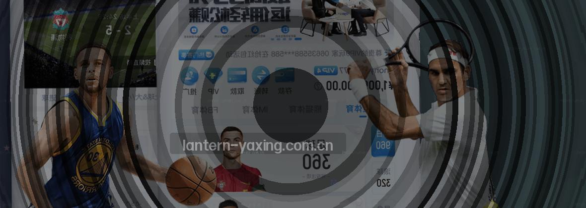 数据中心机柜蓝色光带流动